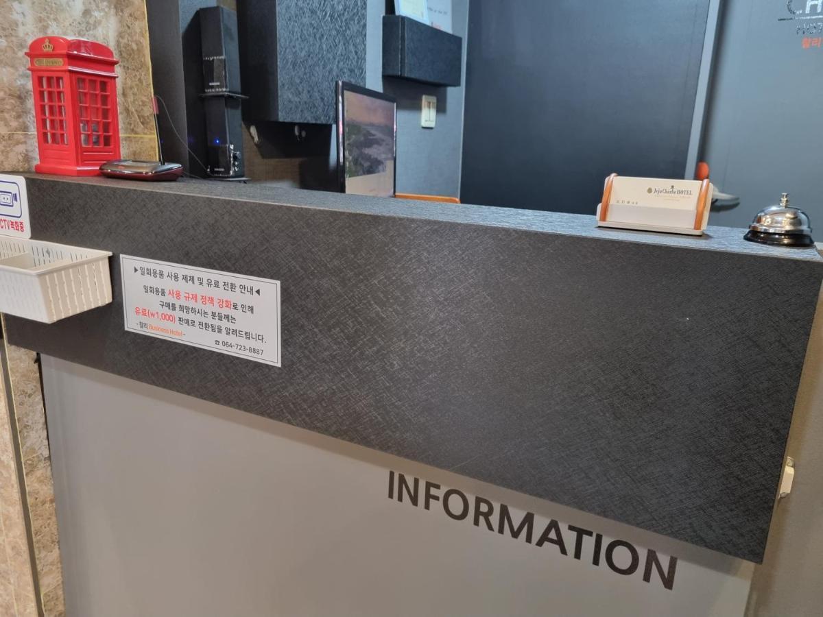 Charlie Hotel ג'גו מראה חיצוני תמונה